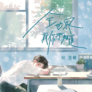 潮喷 合集 喷水 mp4 Fisting
