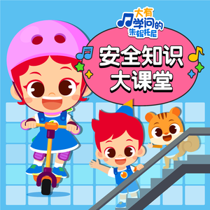 潮喷 合集 喷水 mp4 Fisting
