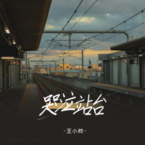 潮喷 合集 喷水 mp4 Fisting
