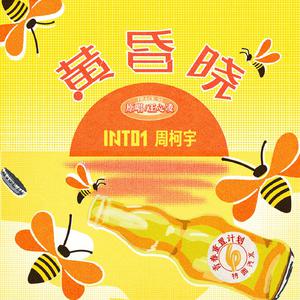 潮喷 合集 喷水 mp4 Fisting
