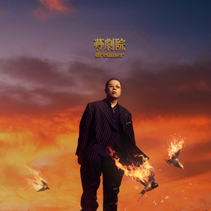 潮喷 合集 喷水 mp4 Fisting
