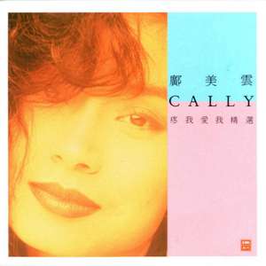 潮喷 合集 喷水 mp4 Fisting
