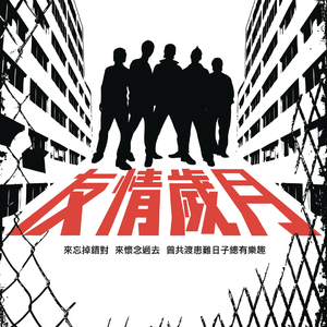 潮喷 合集 喷水 mp4 Fisting
