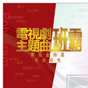 潮喷 合集 喷水 mp4 Fisting
