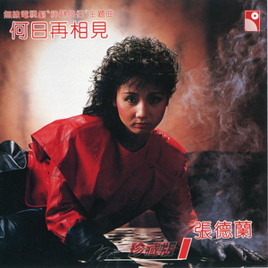 潮喷 合集 喷水 mp4 Fisting
