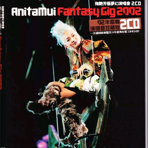 潮喷 合集 喷水 mp4 Fisting
