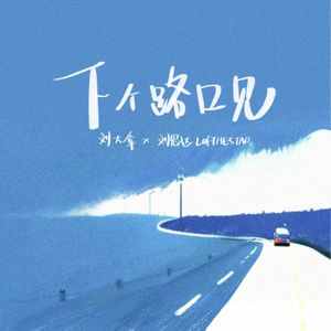 潮喷 合集 喷水 mp4 Fisting
