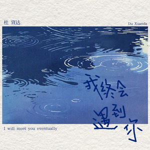 潮喷 合集 喷水 mp4 Fisting
