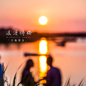 潮喷 合集 喷水 mp4 Fisting
